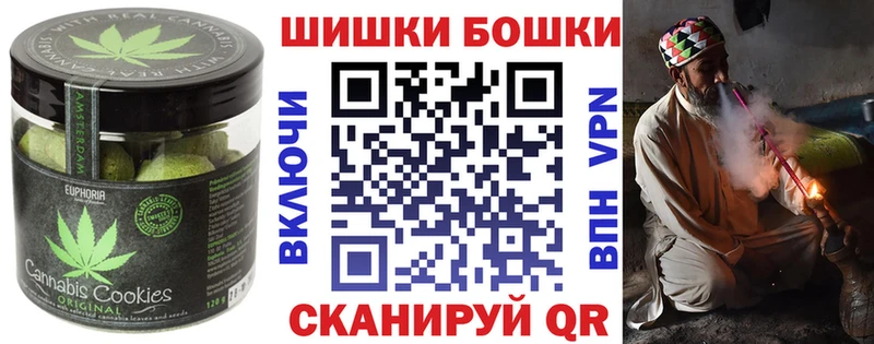 Cannafood конопля  купить   Можга 