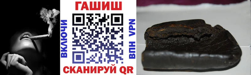 ГАШИШ гарик  Можга 