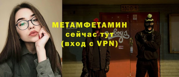 дурь Лабытнанги