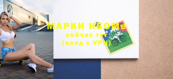 герыч Лагань