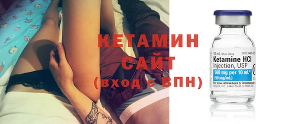герыч Лагань