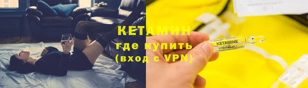 герыч Лагань