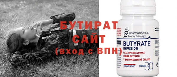 дурь Лабытнанги