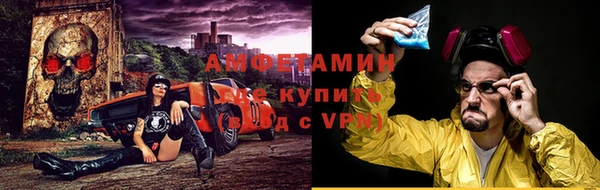 герыч Лагань