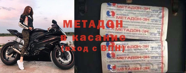 дурь Лабытнанги