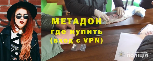 дурь Лабытнанги